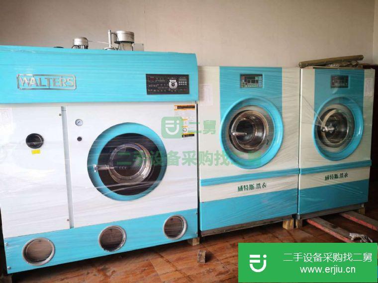 轉讓:干洗店出售二手干洗設備二手水洗機烘干機特價處理