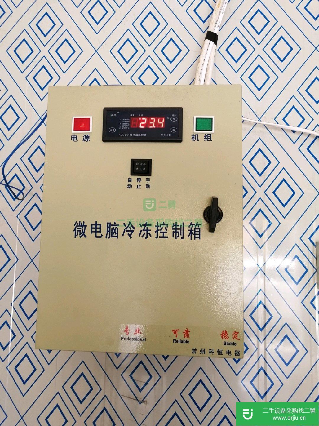 轉讓出售九成新冷庫