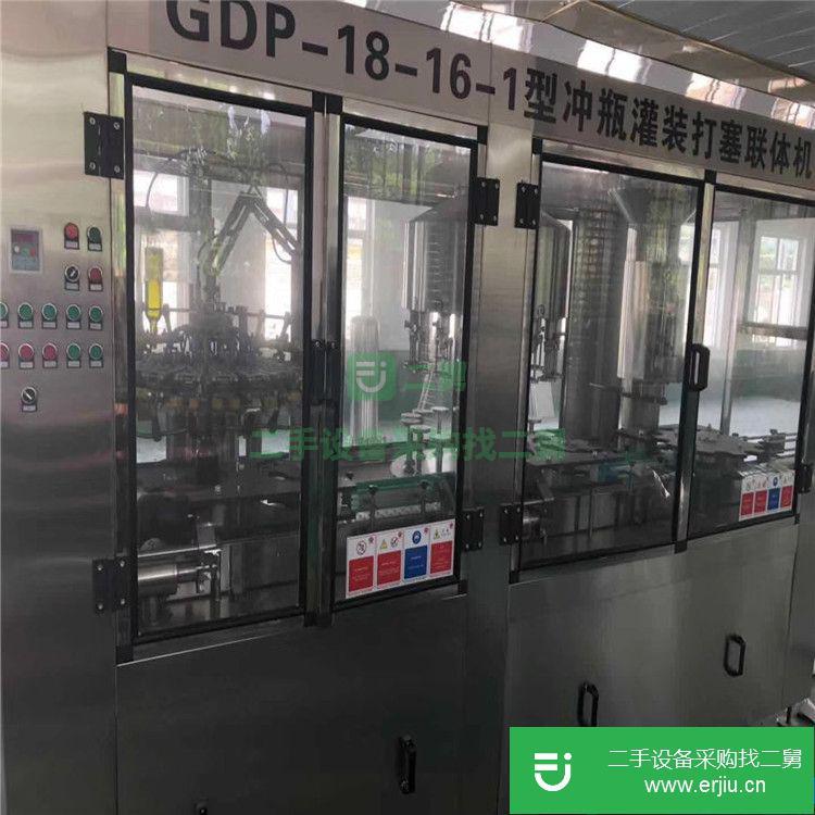 轉(zhuǎn)讓:鋁管灌裝封尾機 鋁管灌裝封尾機 封尾機二手灌裝機 酒水灌裝機