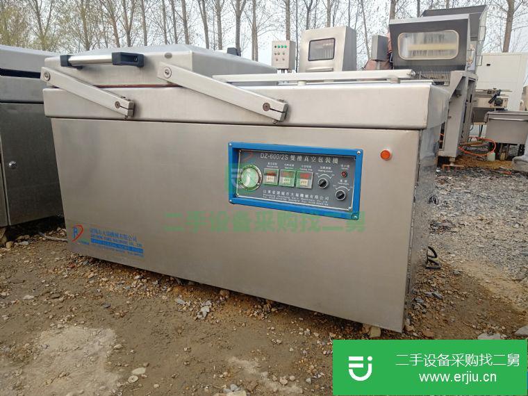轉讓二手真空包裝機 二手凹槽包裝機