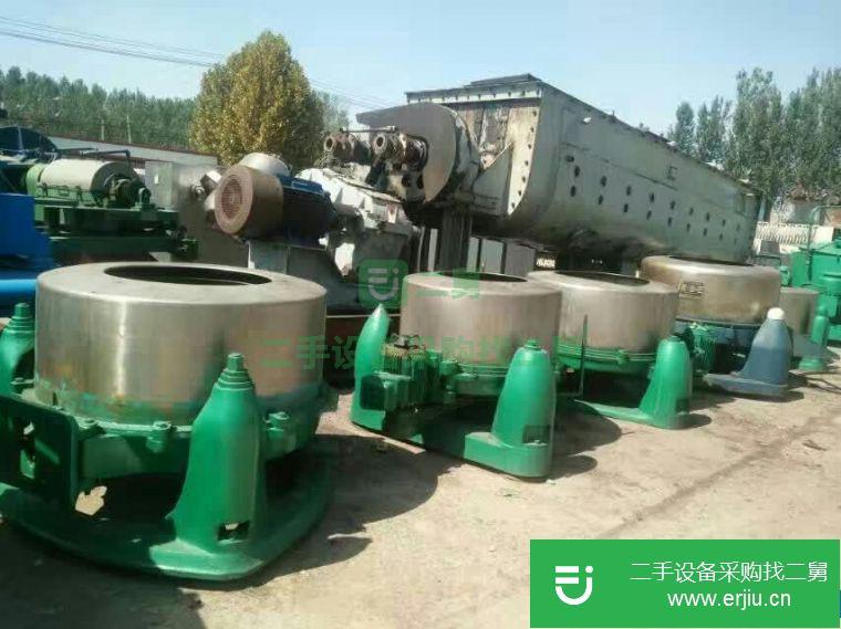 轉讓二手不銹鋼三足離心機