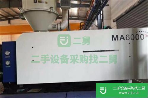 福建800T大型二手注塑機 進口全電動注塑機廠家