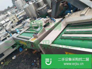 轉讓二手連續式包裝機，真空包裝機