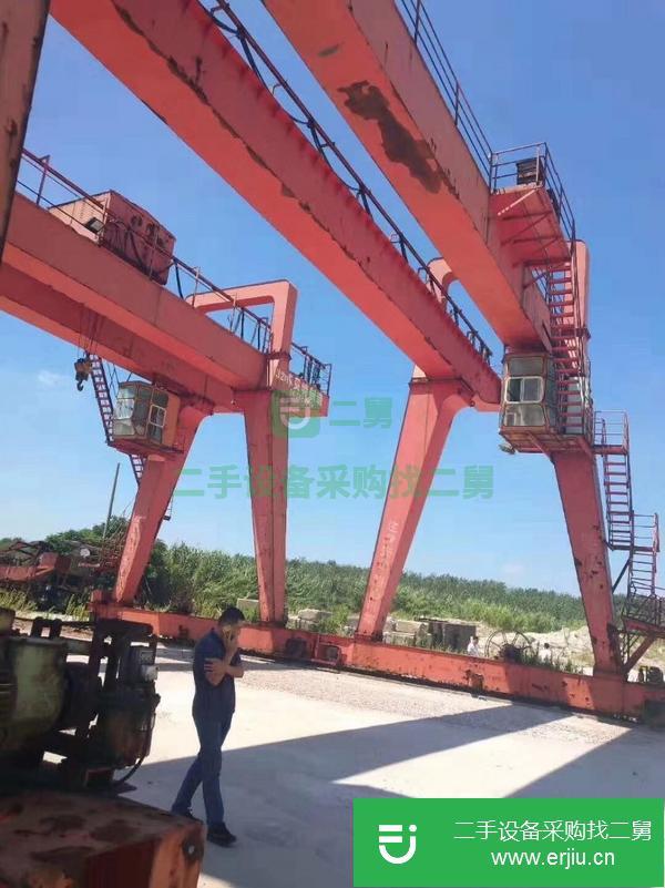 轉讓我公司現貨處理一批九成新雙主梁門式起重機大噸位大跨度齊全成色好隨時提貨