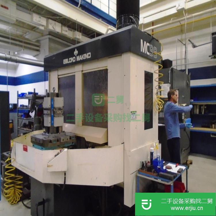 日本進(jìn)口牧野MAKINO MC-98二手臥式加工中心