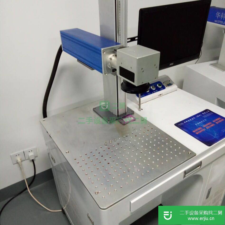 深圳東莞惠州IPG進口光纖激光打標機/二手激光鐳射機鐳雕機出售