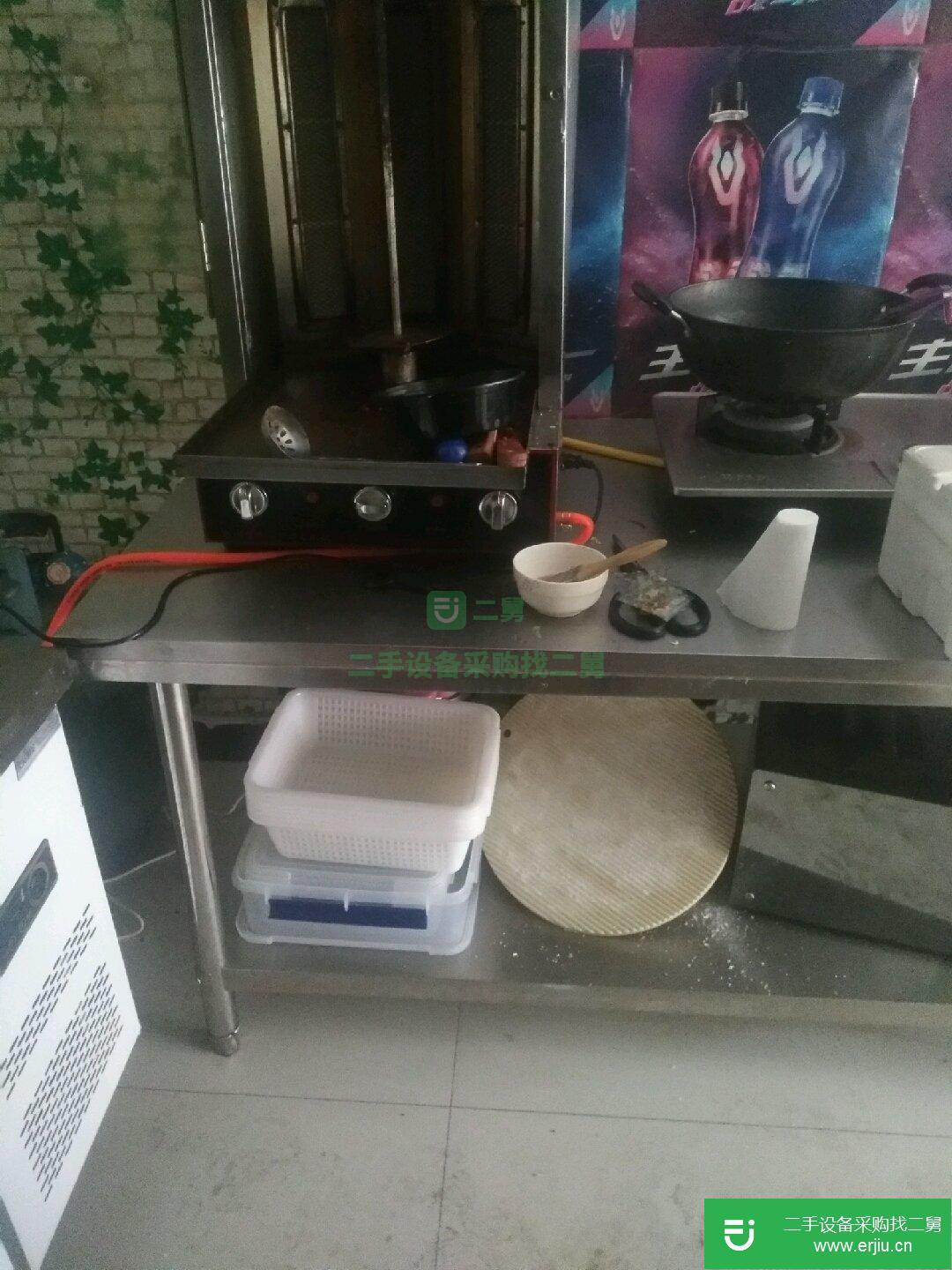 出售二手的土耳其烤肉機，電炸爐低價轉讓