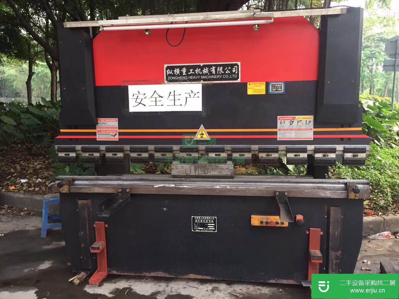 低價轉讓二手縱橫重工剪板折彎機一套 剪板機 折彎機