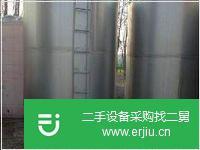轉(zhuǎn)讓:二手不銹鋼儲罐攪拌罐發(fā)酵罐設(shè)備低價出售
