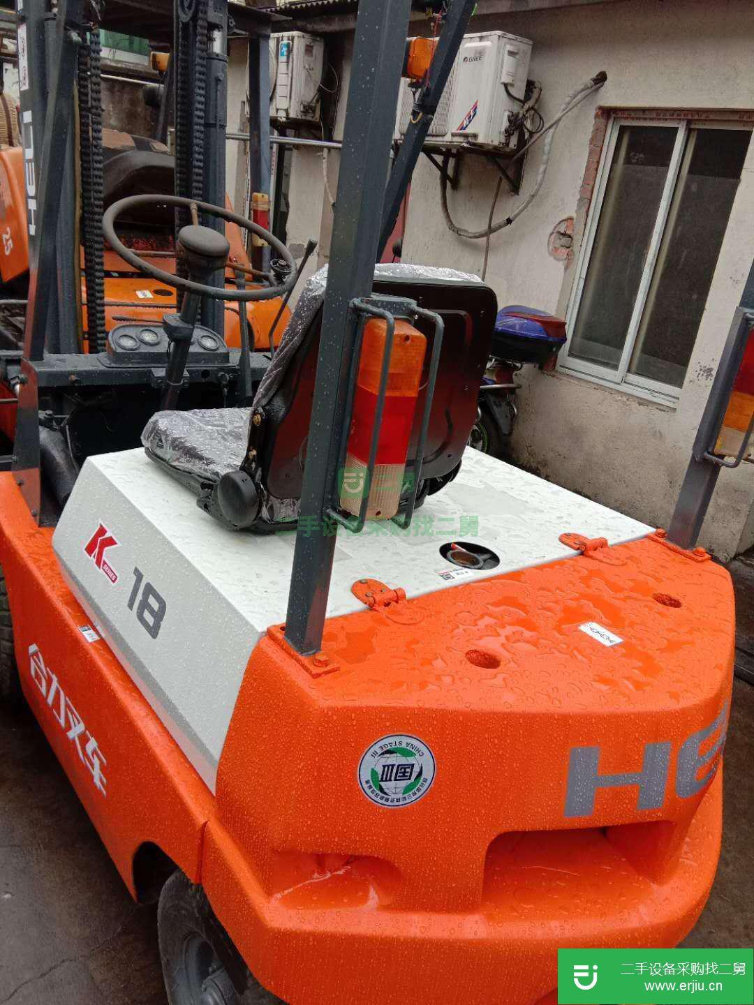 合力 H2000系列1-7噸 叉車 (二手叉車全國包送)