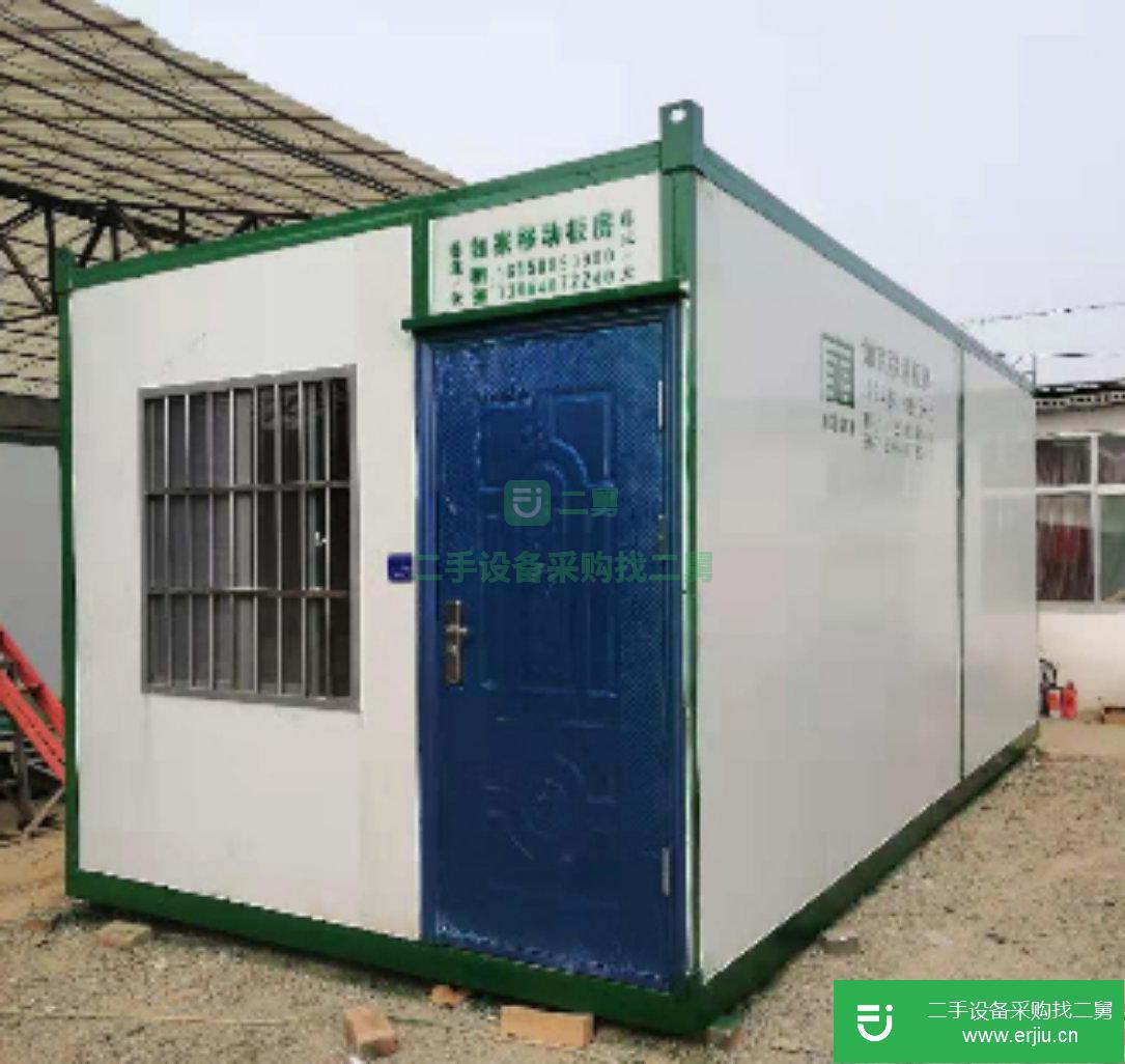 住人集裝箱出售、集裝箱房出售、活動板房出售