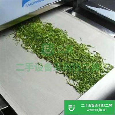 出售二手的九成新的微波殺菌微波干燥設備