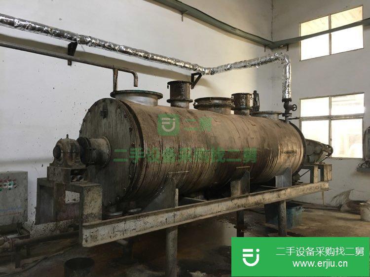 低價出售轉讓真空耙式干燥機 八成新