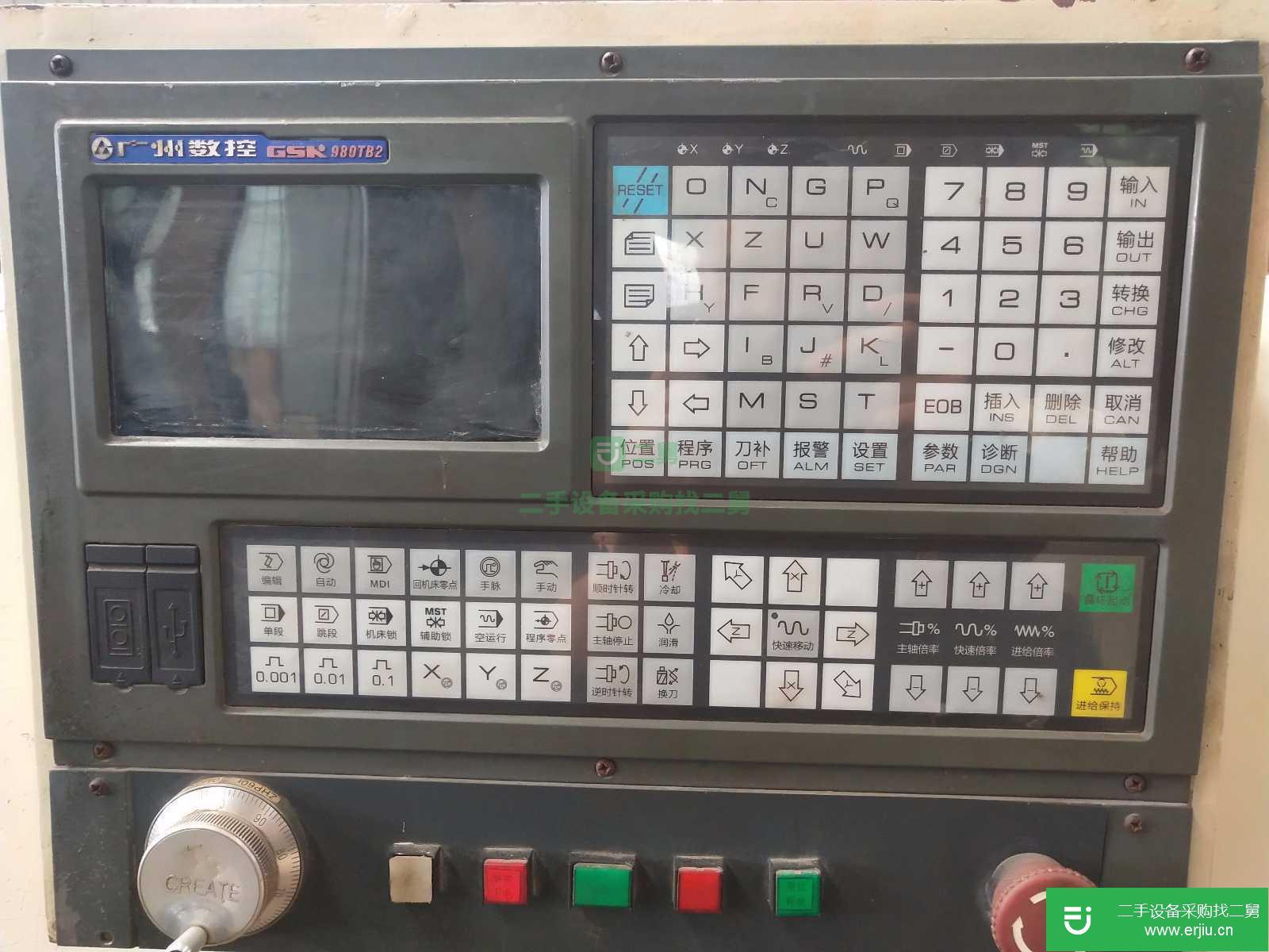 出售云機CY6150數控車床一臺