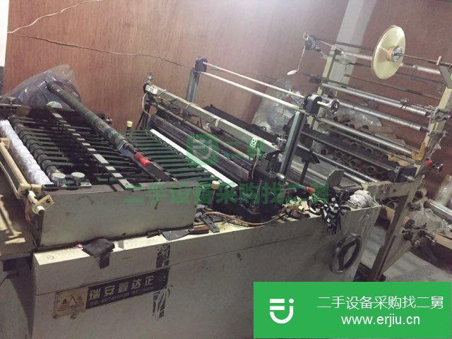 轉讓四通道底封制袋機和熱切制袋機低價急轉