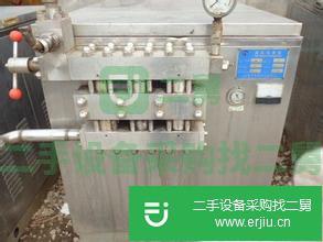 低價出售九成新,均質機,研磨機，干燥機，分散機，，蒸發器，換熱器，水處理，蒸餾塔，等二手設備處理。