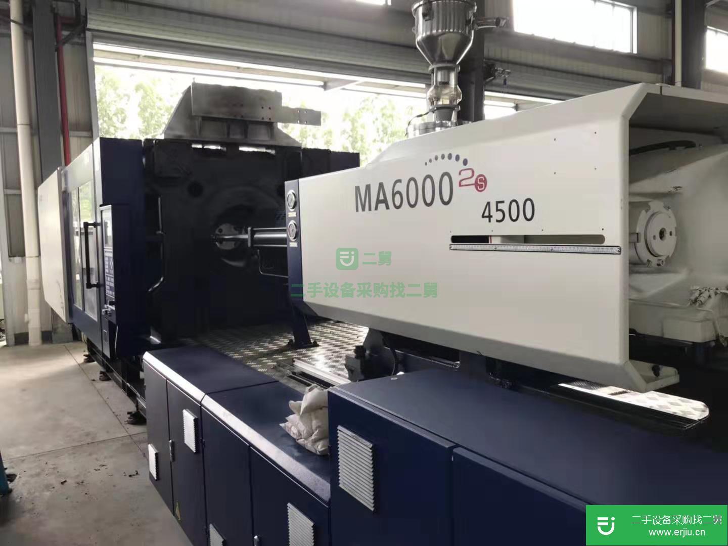 工廠出售海天600噸伺服電機，470噸，530噸，600噸二手注塑機