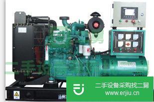 轉讓出售二手安順發電機