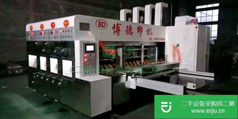二手的紙箱印刷設備的機器