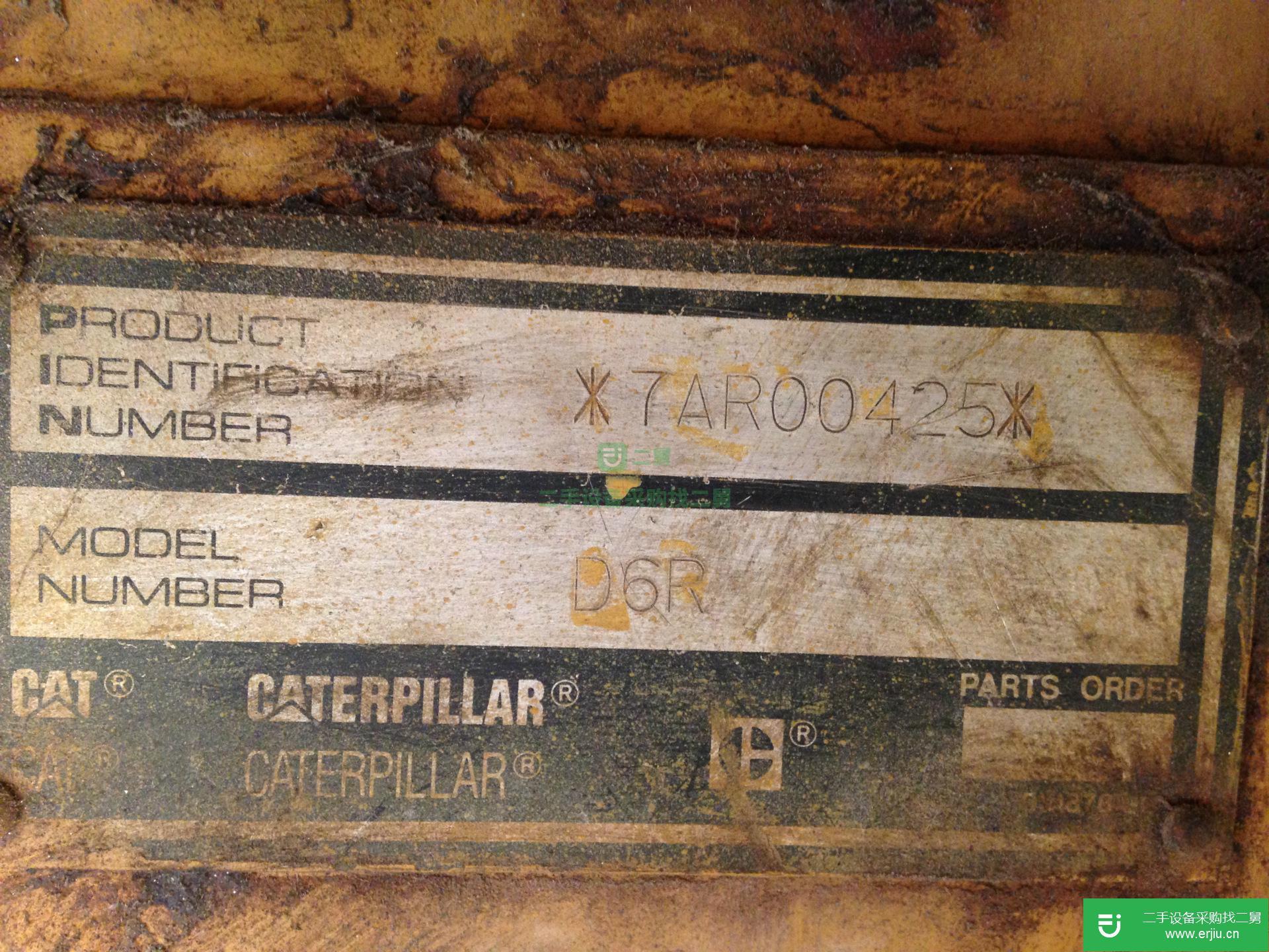 CATERPILLAR卡特彼勒D6R推土機出售.線導操作