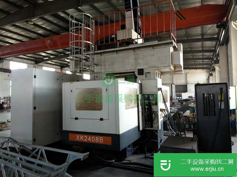 【華奧】出售二手漢川XK2408B數(shù)控定梁龍門式鏜床