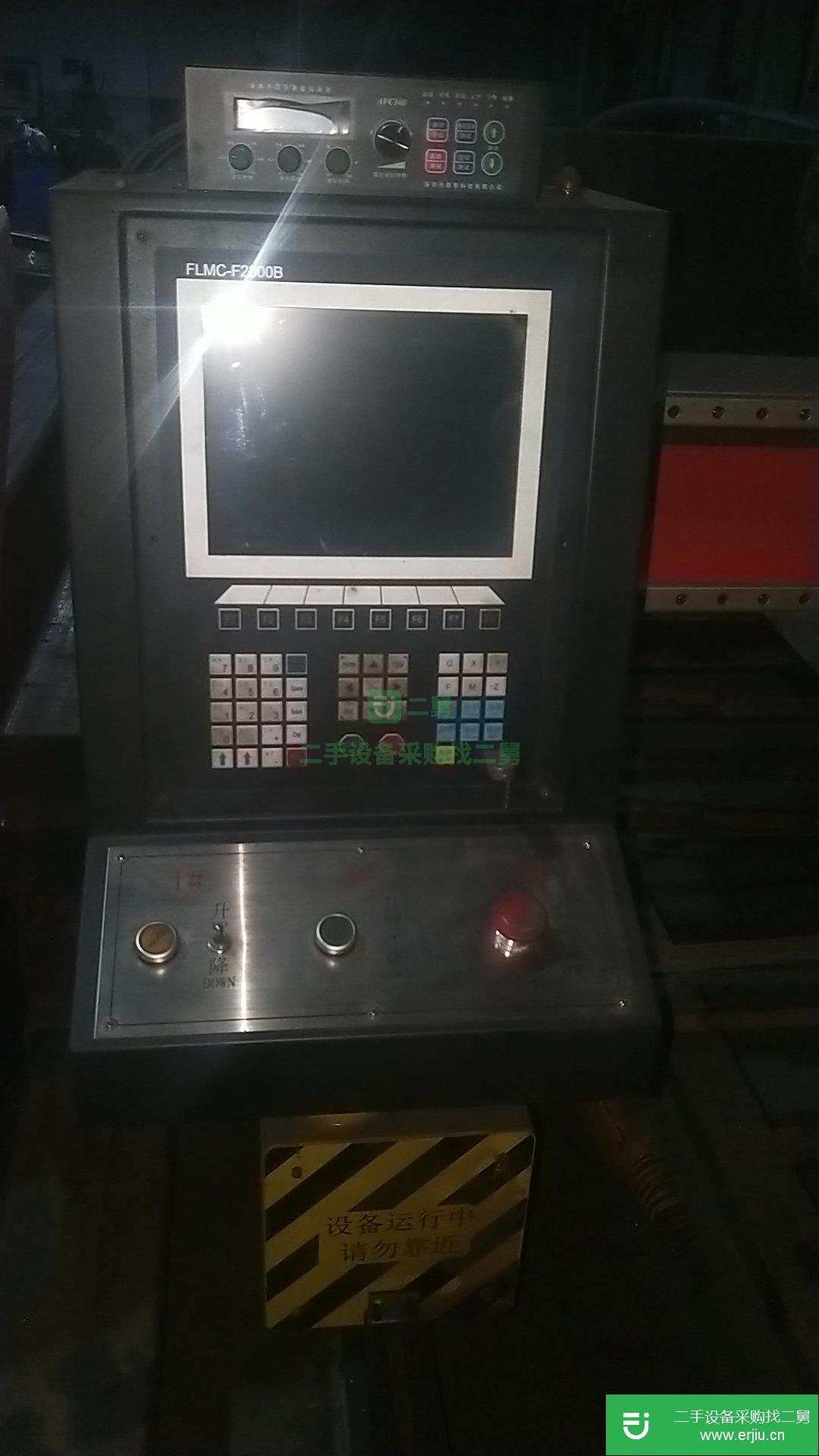 低價轉讓等離子切割機一臺