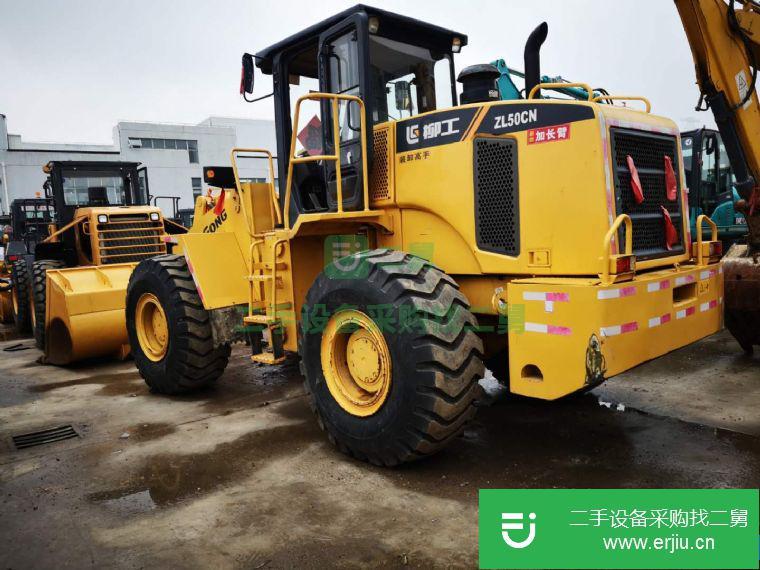 轉(zhuǎn)讓:二手柳工50加長(zhǎng)臂裝載機(jī)出售