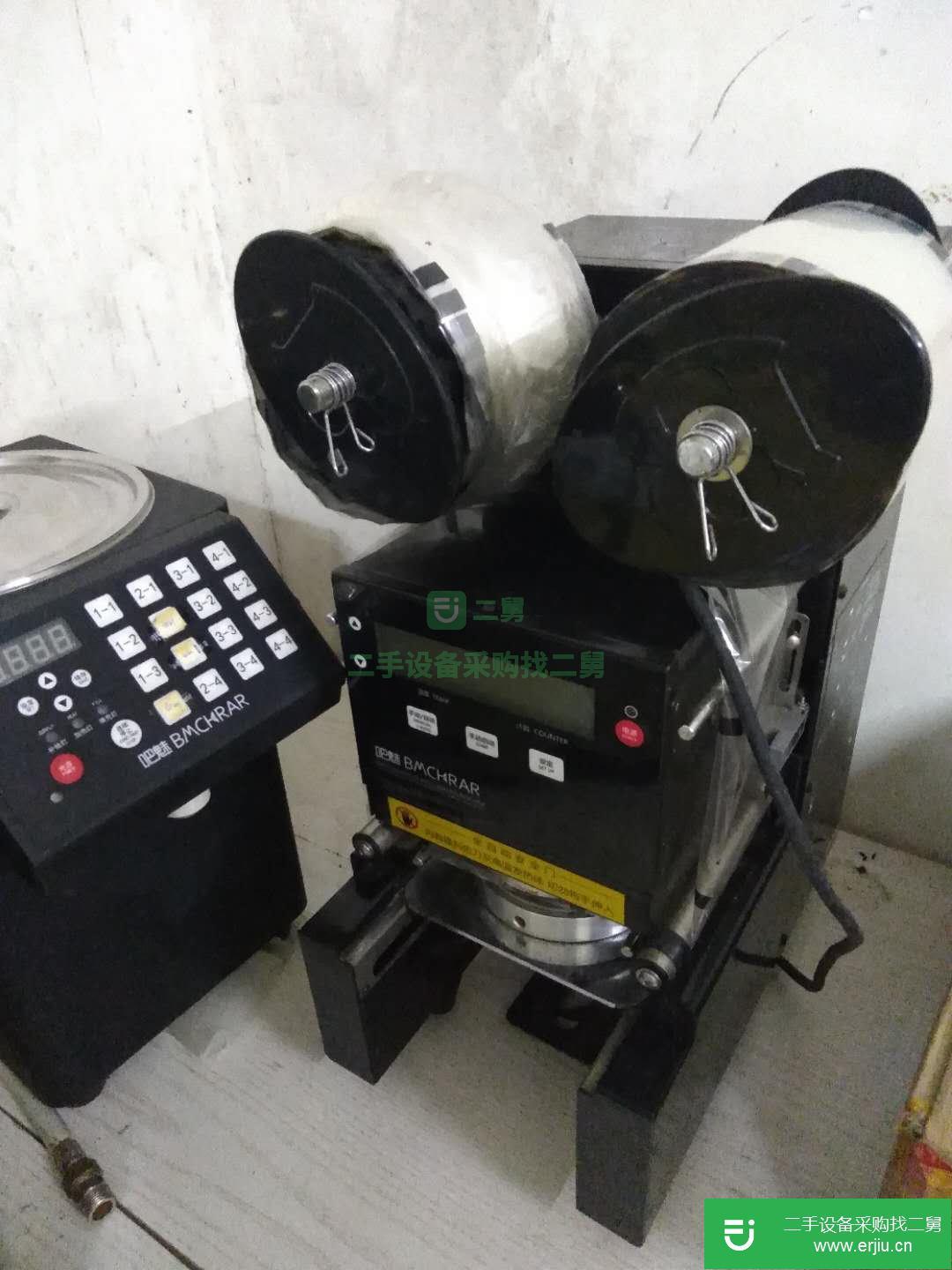二手水吧設備封口機轉讓出售