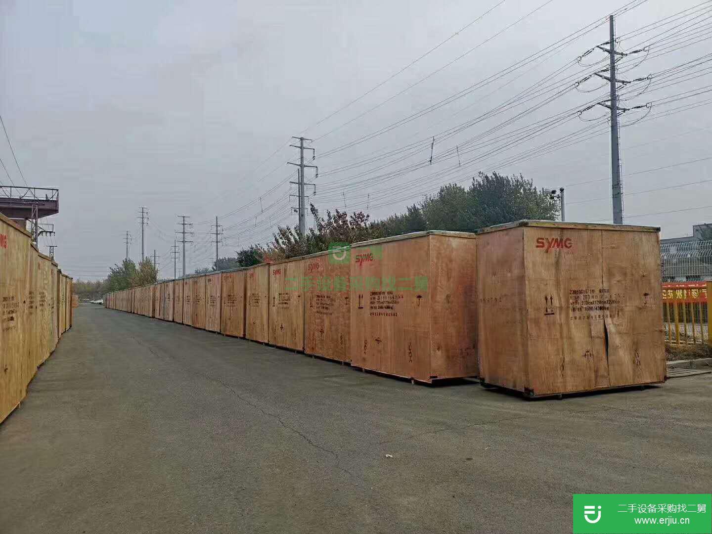 出售二手的3050搖臂鉆
