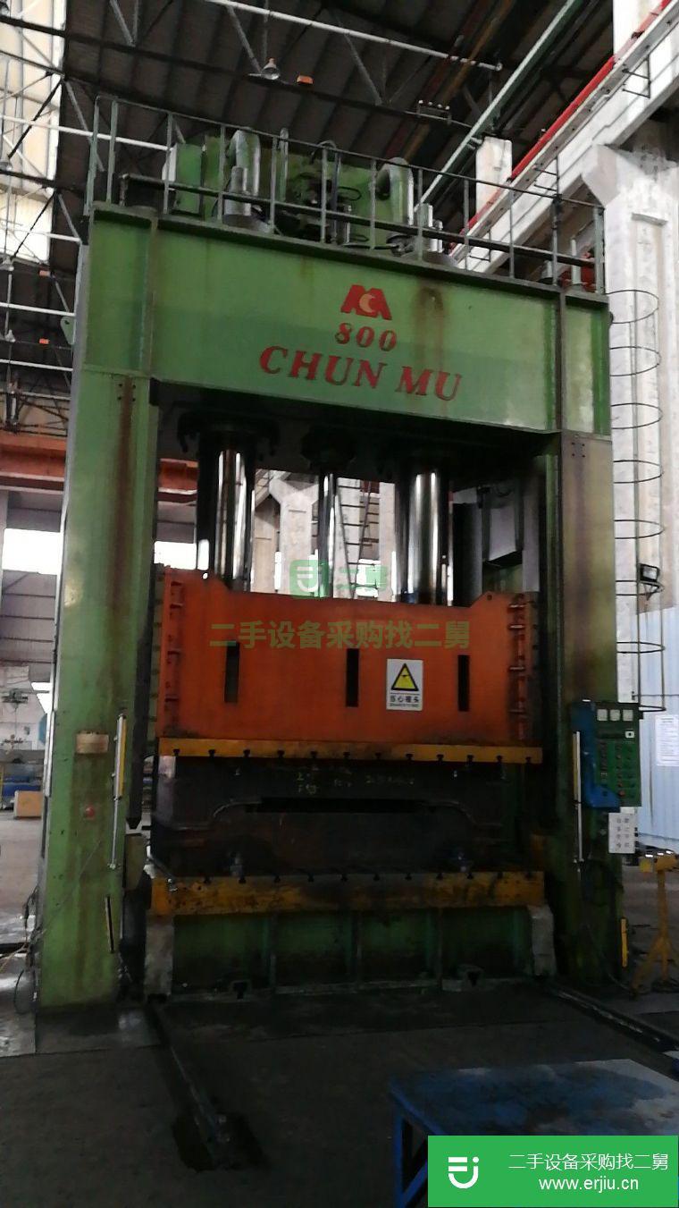 轉讓:臺灣產800T出力油壓深抽成型機