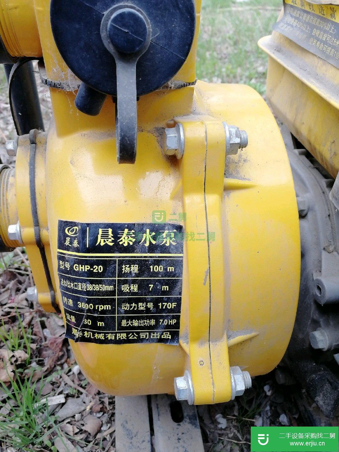 出售9成新汽油機水泵