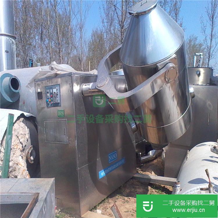出售二手二維混合機 9成新二維三維混合機