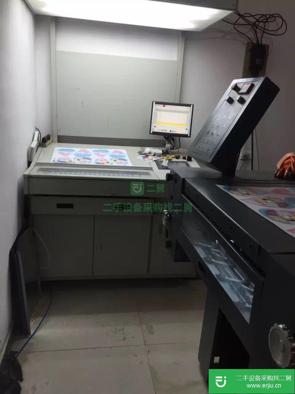 進口二手印刷設備 Heidelberg 海德堡印刷設備 膠印機