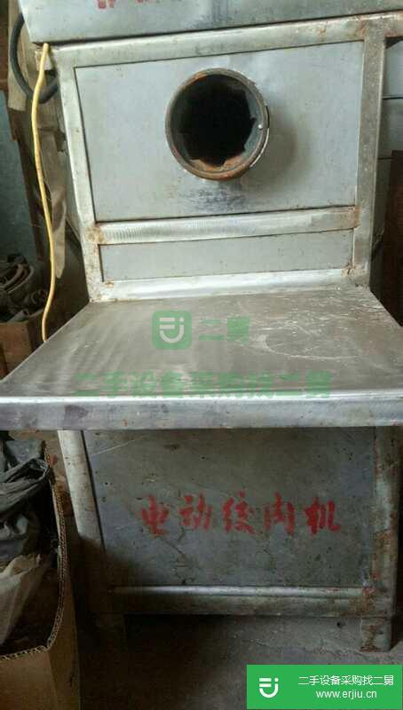 打漿機，絞肉機，真空機三件套