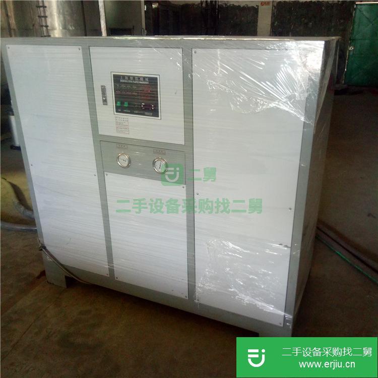 真空鍍膜注塑設備專業冰水機