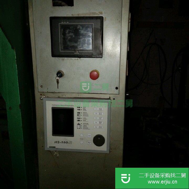 出售二手額吹桶機90的儲料缸的