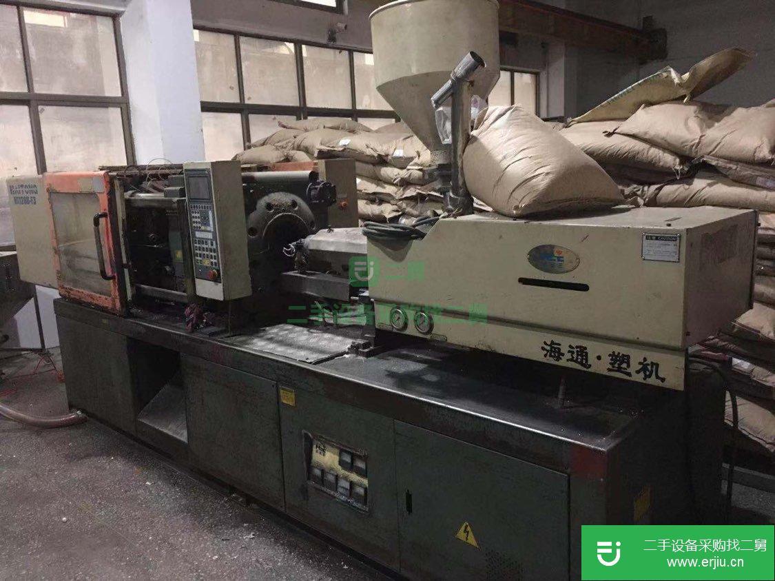 轉讓二手的注塑機轉讓200克一臺300克一臺