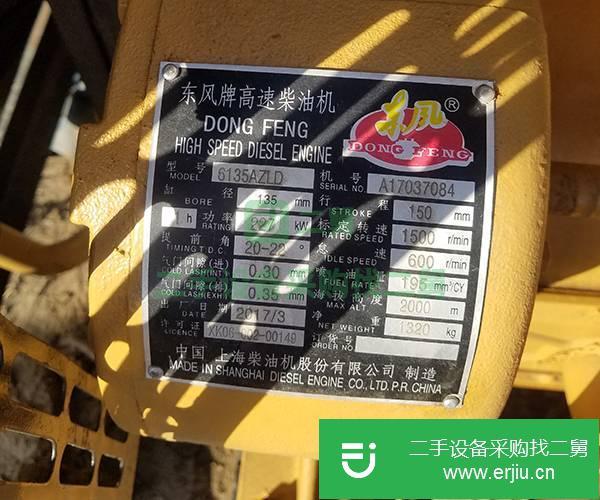 低價處理二手200千瓦發電機組 二手發電機組