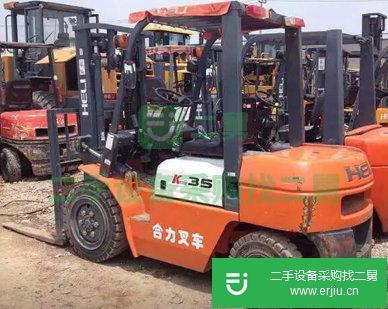 合力 H2000系列1-7噸 叉車 (實(shí)心胎二手合力叉車)