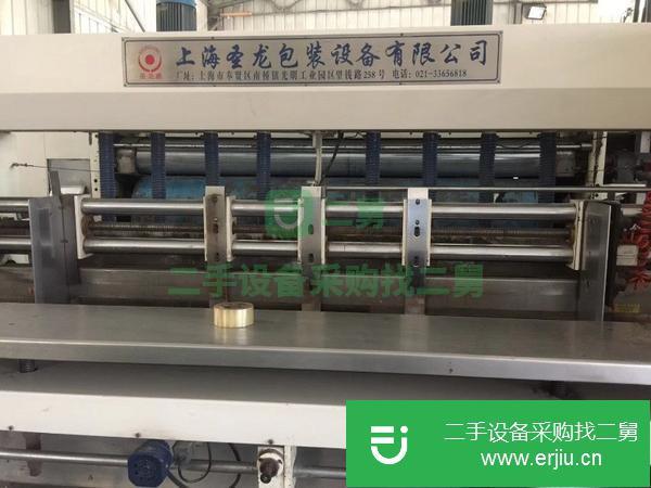 出售二手紙箱機械印刷開槽模切紙品包裝