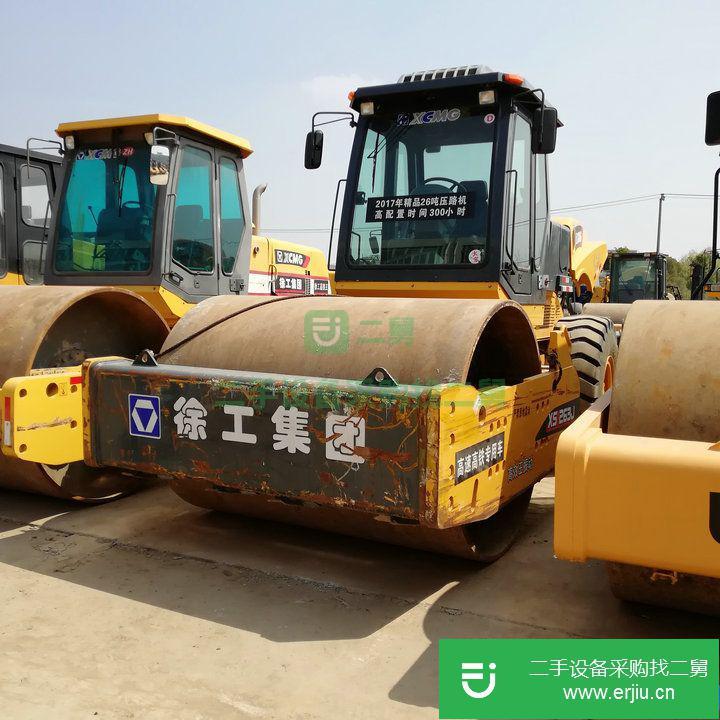 轉(zhuǎn)讓:二手徐工20噸22噸26噸壓路機送貨上門
