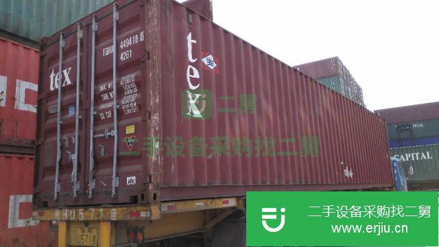 二手集裝箱 箱況好