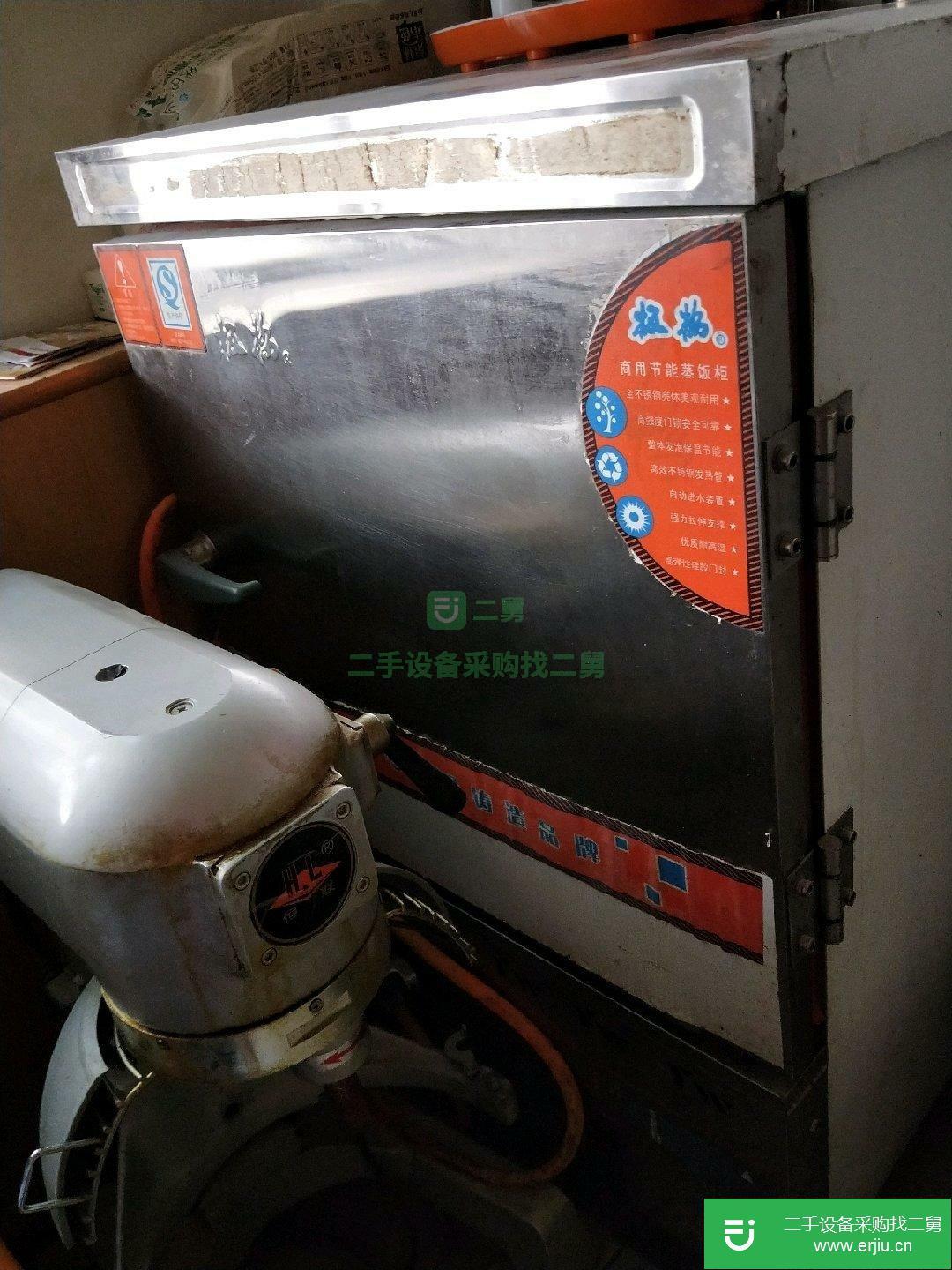 品牌飯店火鍋店廚房設備，低價轉讓