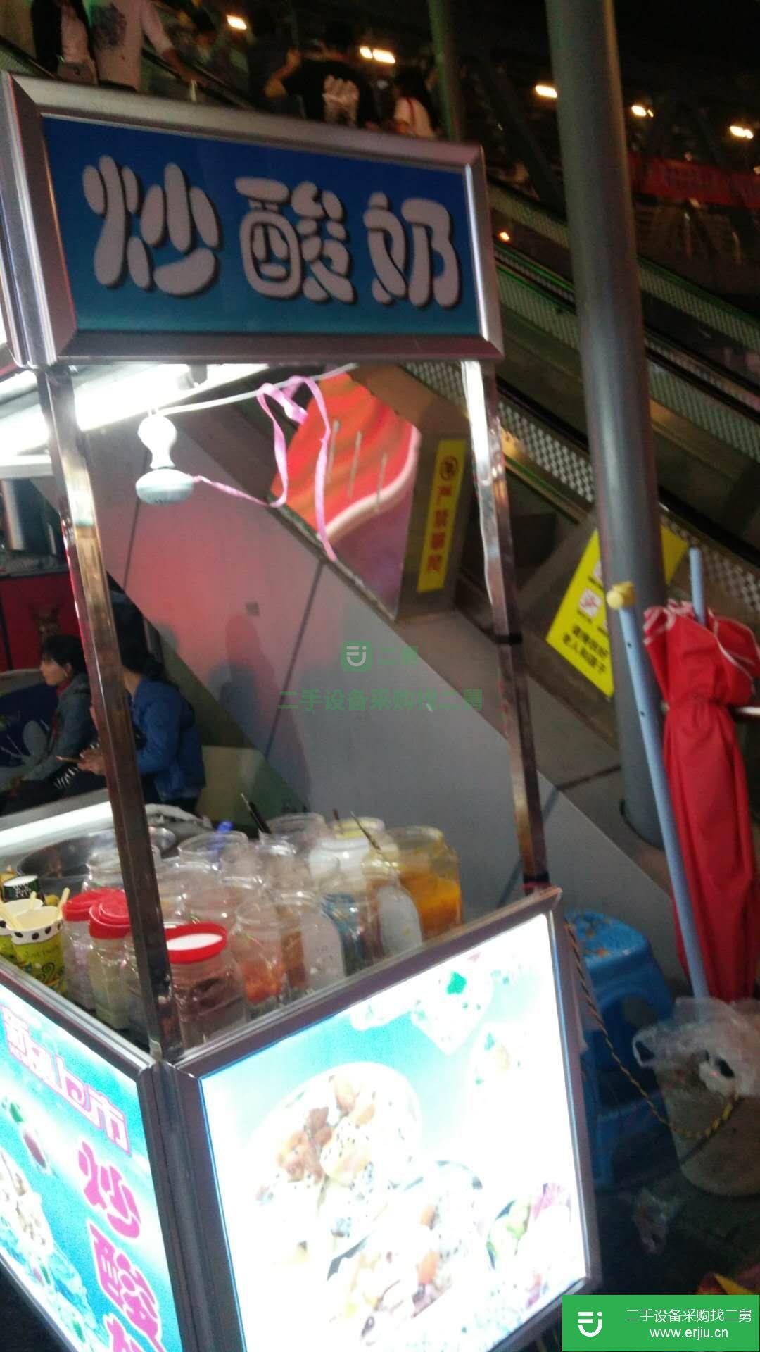 炒酸奶機(jī)全套設(shè)備低價(jià)轉(zhuǎn)讓