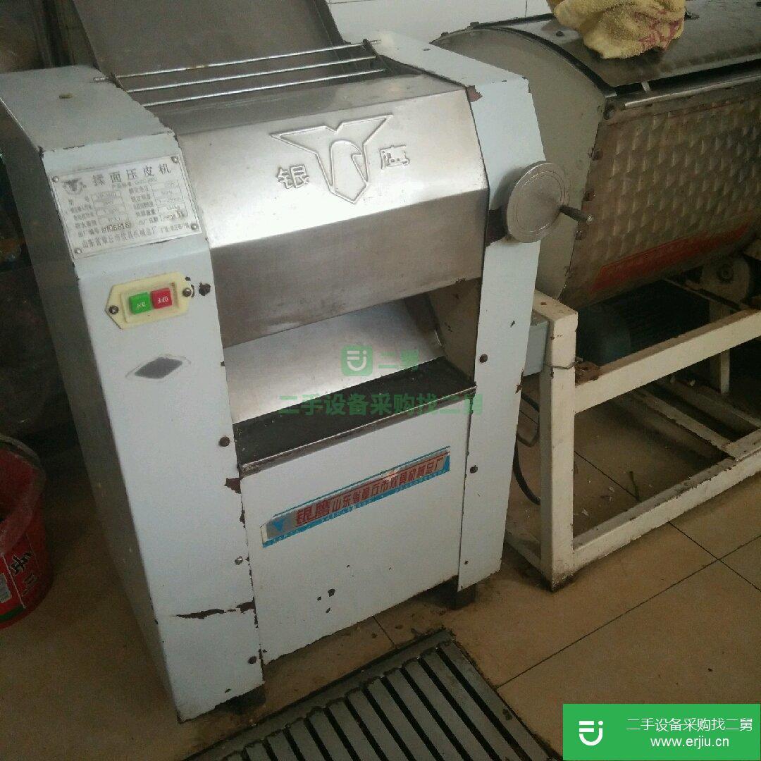 出售二手 和面機 壓面機