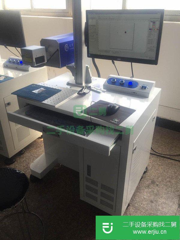 出售二手的光纖激光打標機，二氧化碳激光打標機，紫外激光打標機，金屬激光焊接機