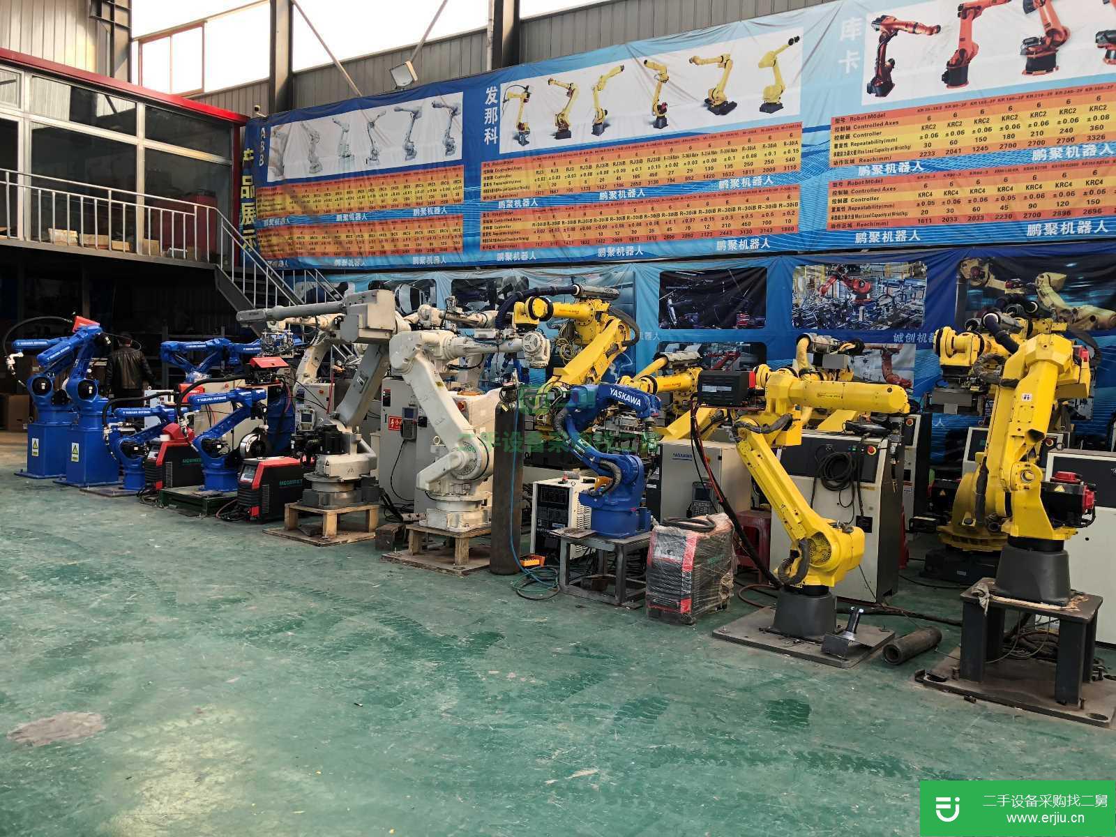 河北二手雕刻機械手，二手噴涂機器人，二手搬運機器人
