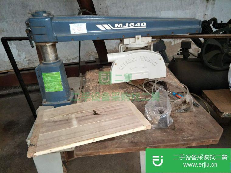 轉讓二手手拉據 封邊機 雕刻機 往復鋸