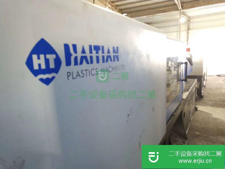 轉讓廣東省海天SA160T變量注塑機