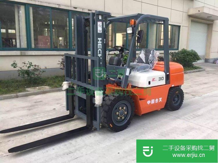 合力 H2000系列1-7噸 叉車 (出售柴油個(gè)人叉車)